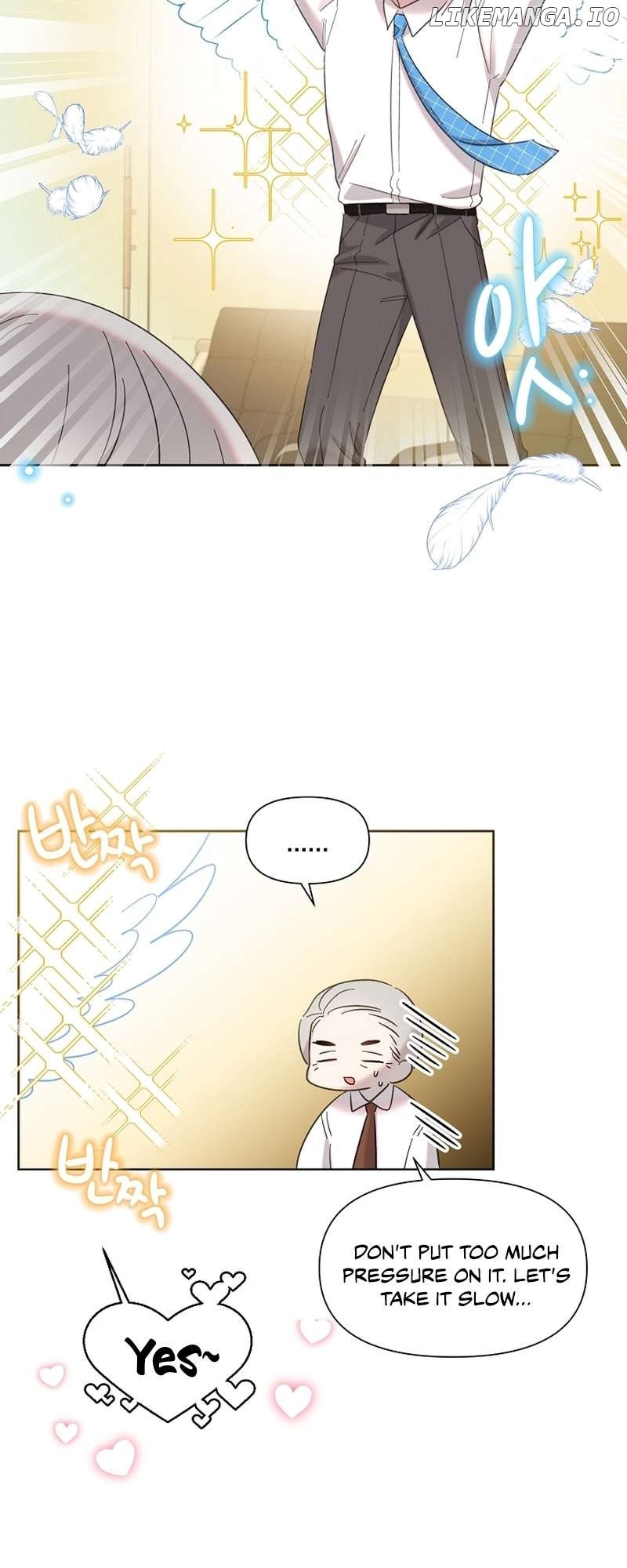 Read Brother, am I cute Manga Online