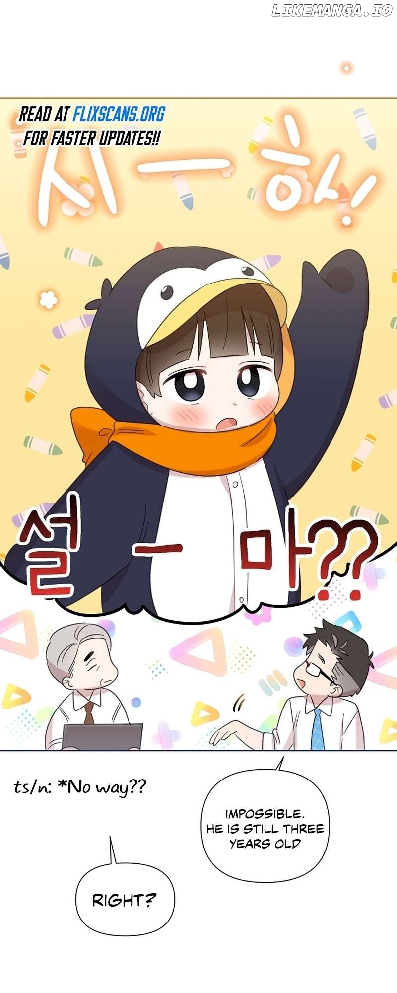 Read Brother, am I cute Manga Online