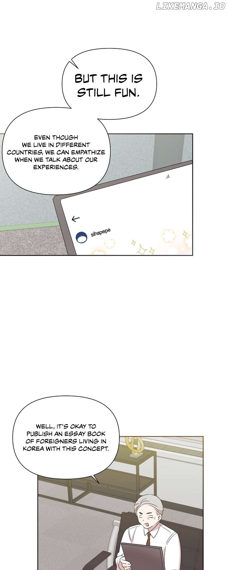 Read Brother, am I cute Manga Online