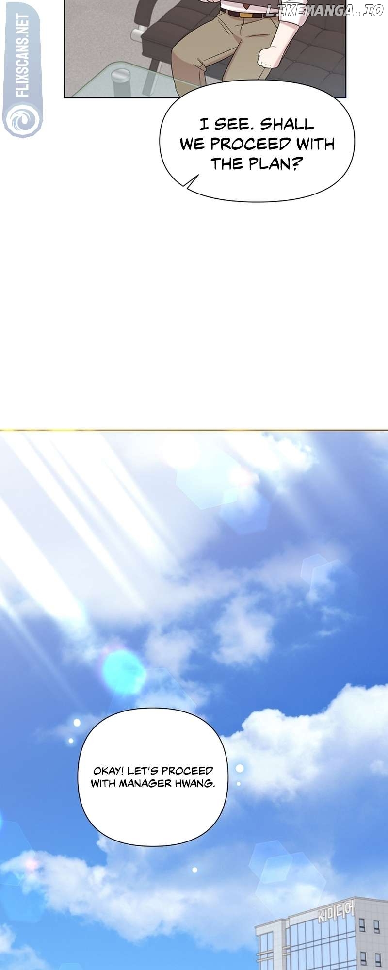 Read Brother, am I cute Manga Online