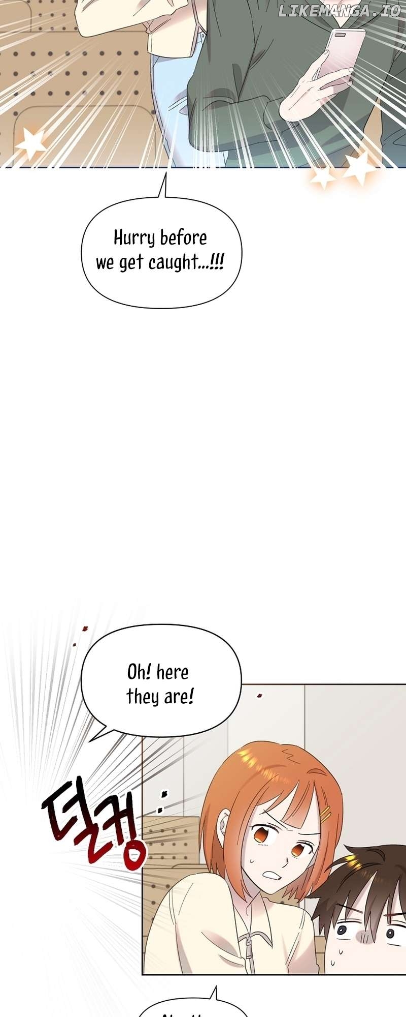 Read Brother, am I cute Manga Online