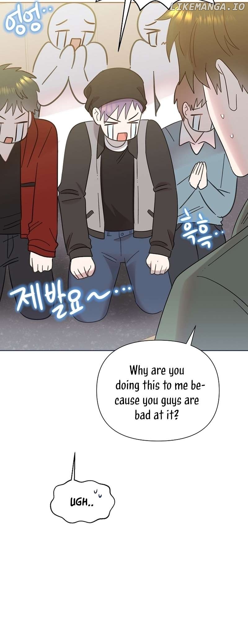 Read Brother, am I cute Manga Online