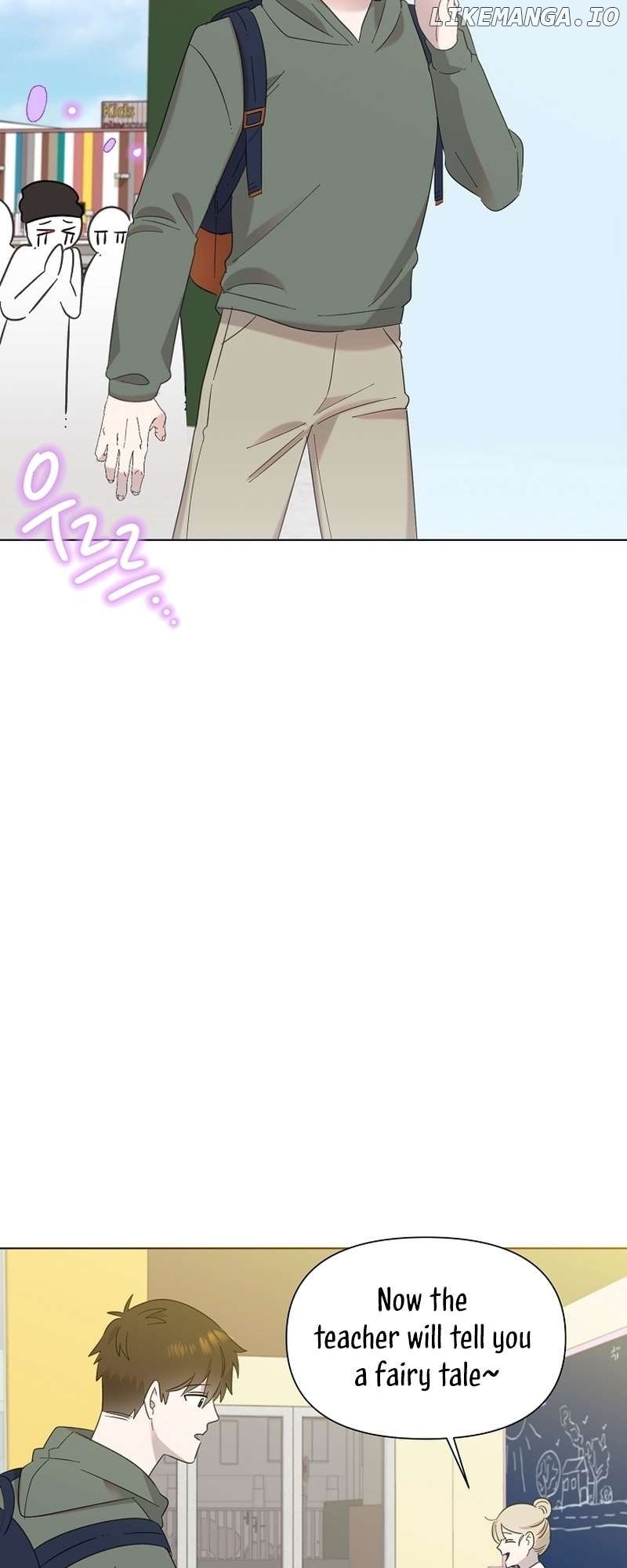 Read Brother, am I cute Manga Online