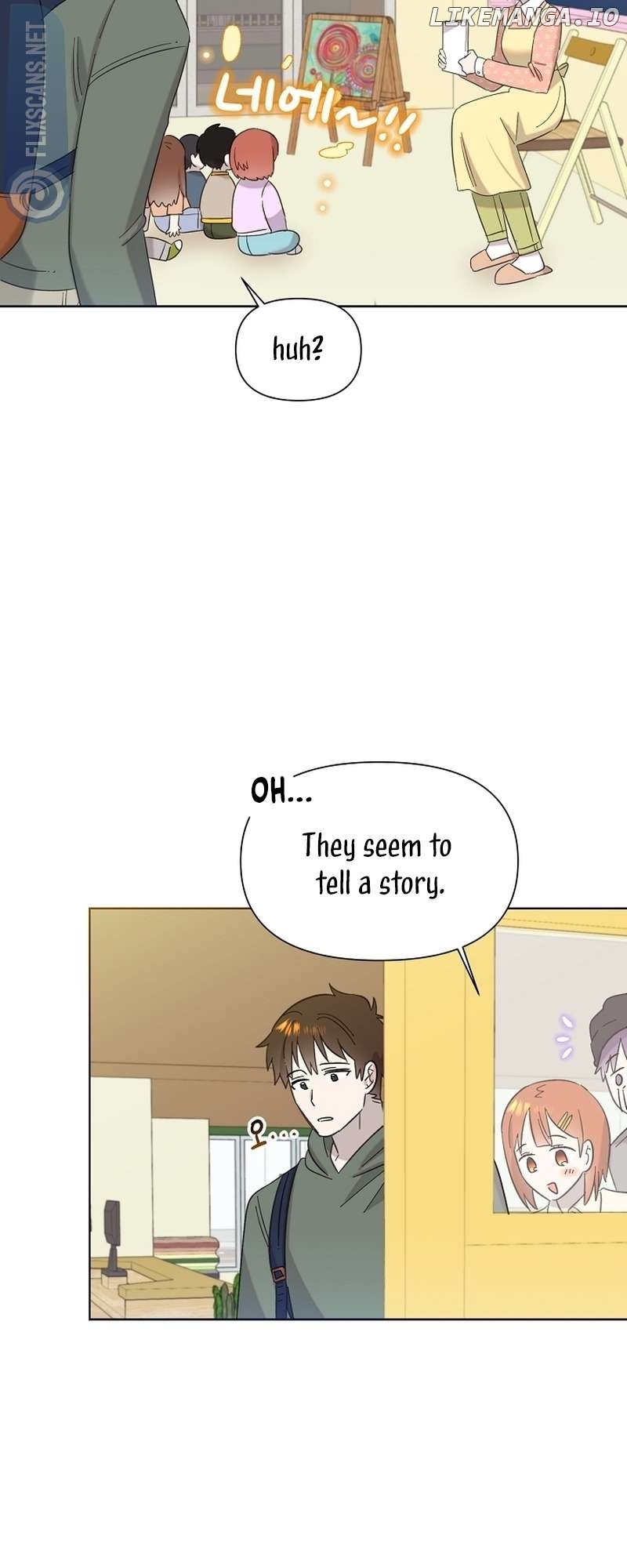 Read Brother, am I cute Manga Online