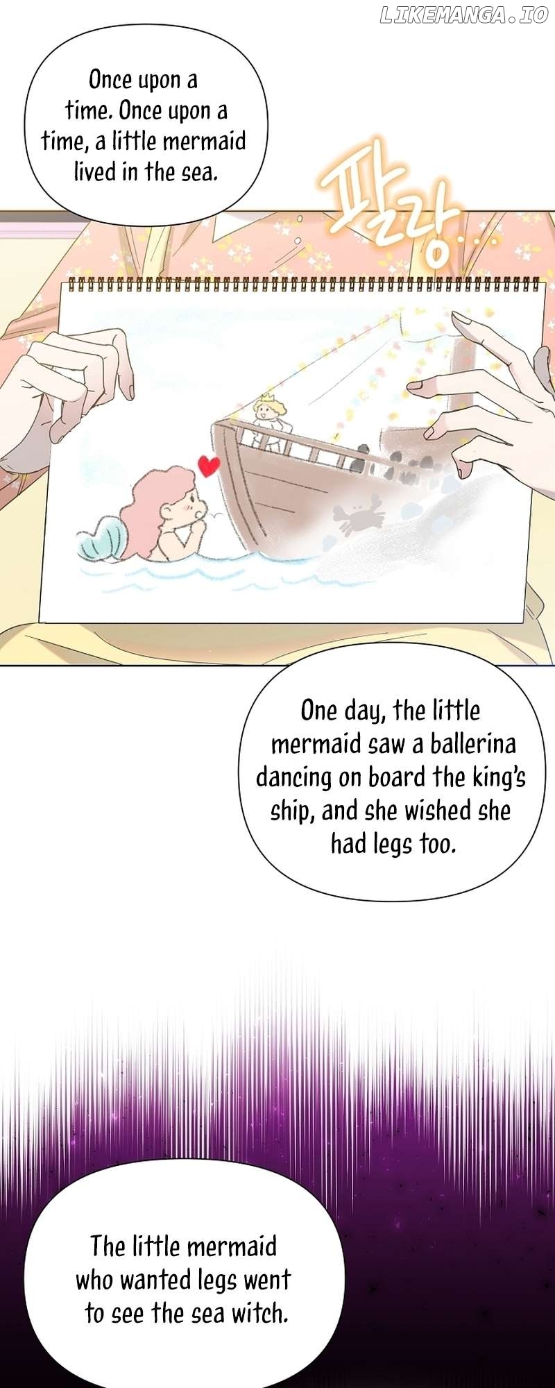 Read Brother, am I cute Manga Online