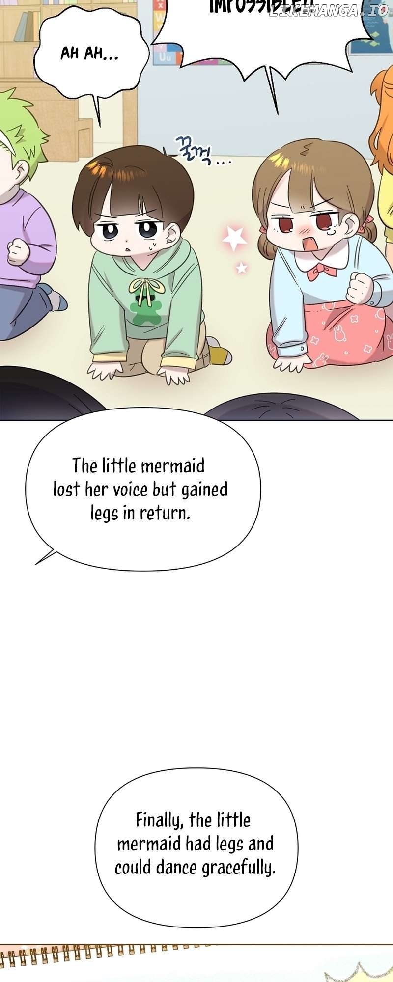 Read Brother, am I cute Manga Online