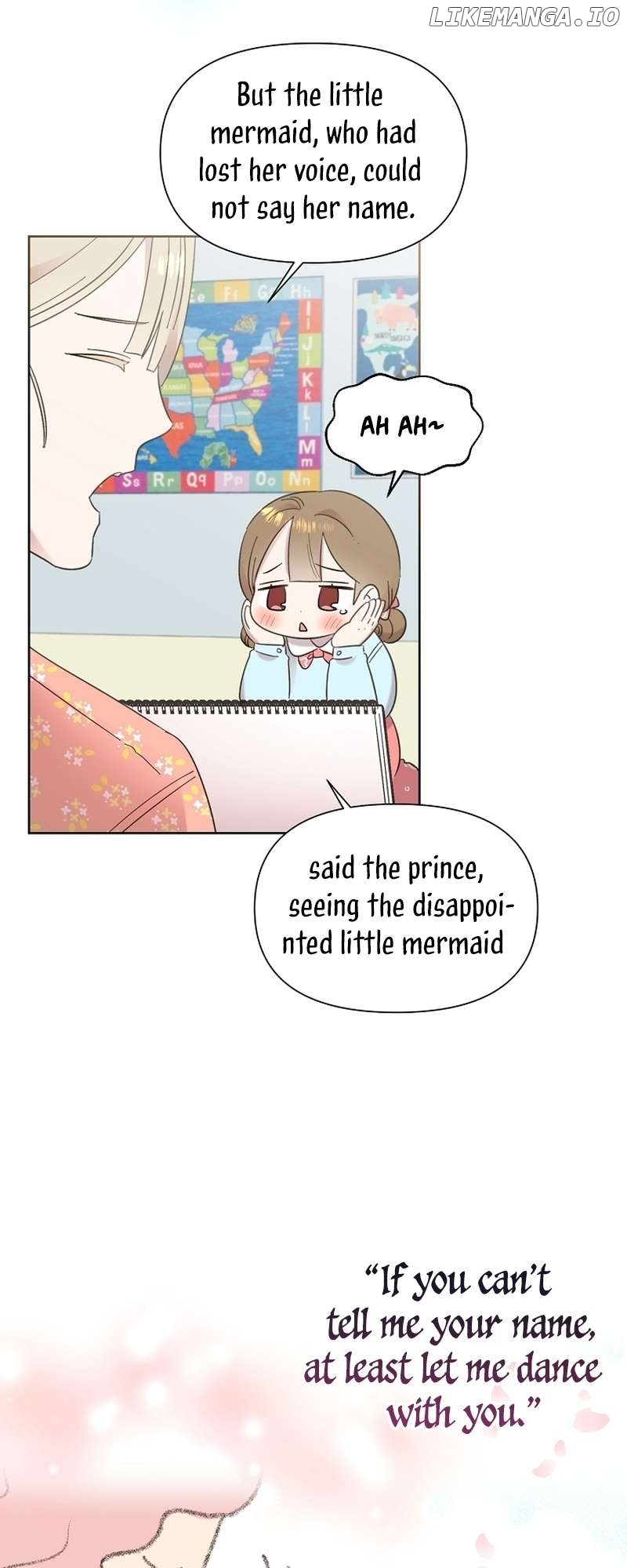 Read Brother, am I cute Manga Online