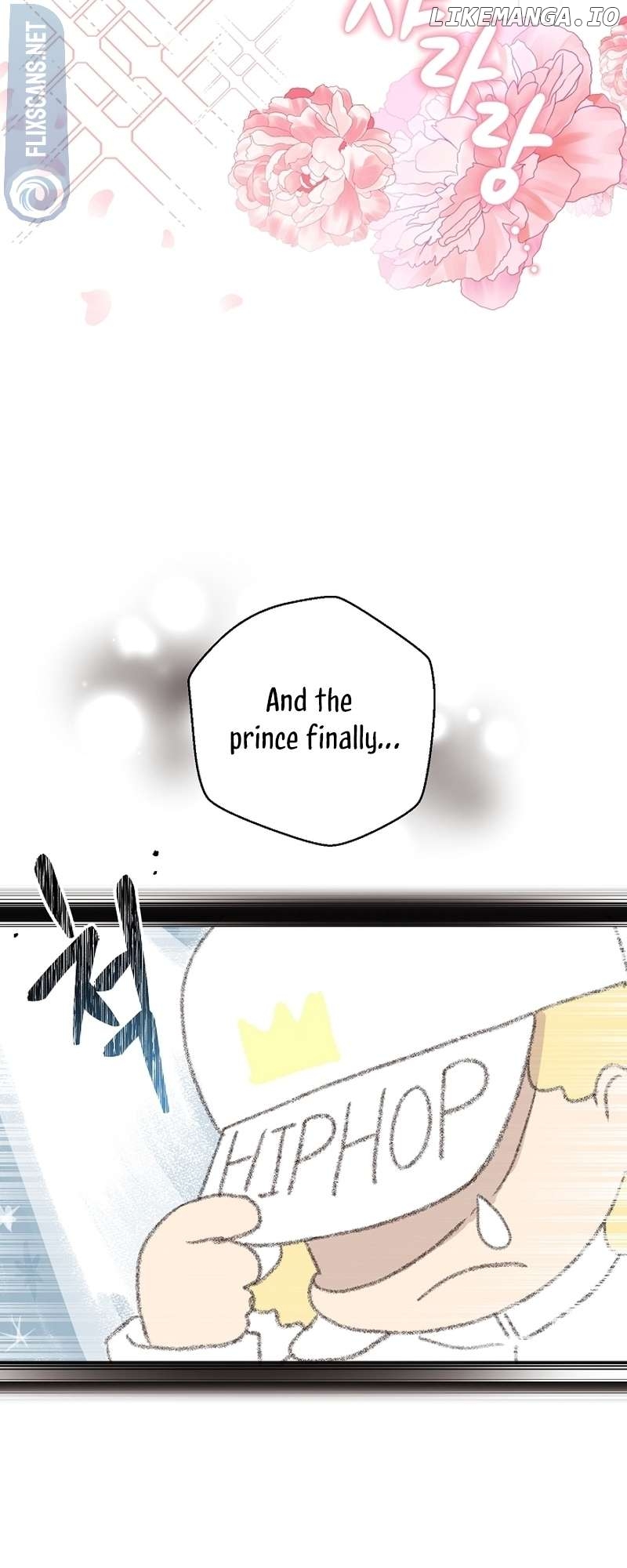 Read Brother, am I cute Manga Online