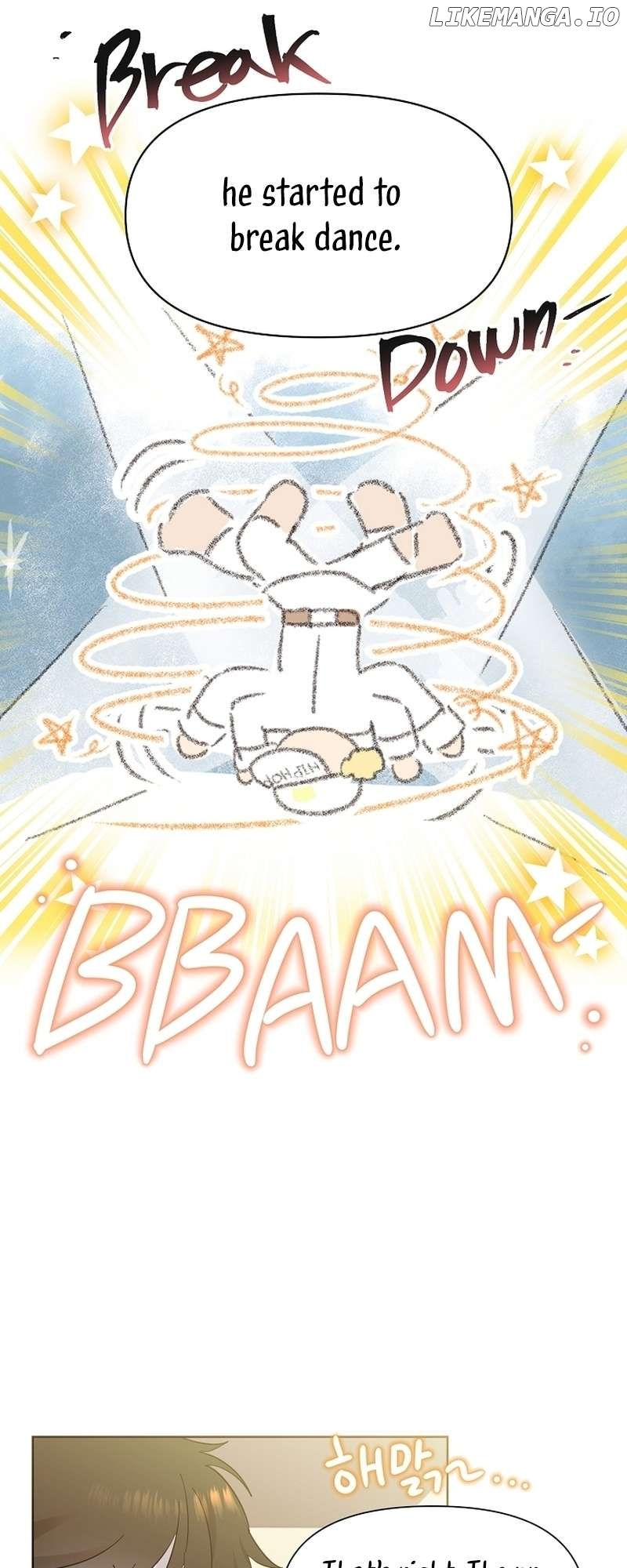 Read Brother, am I cute Manga Online