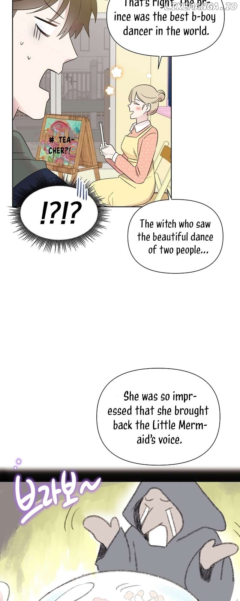 Read Brother, am I cute Manga Online