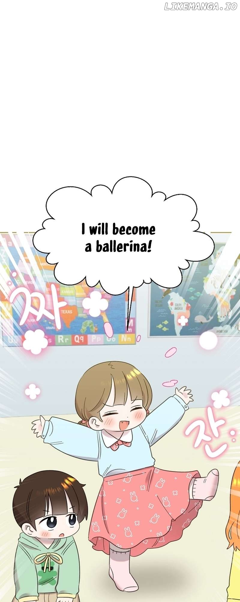 Read Brother, am I cute Manga Online