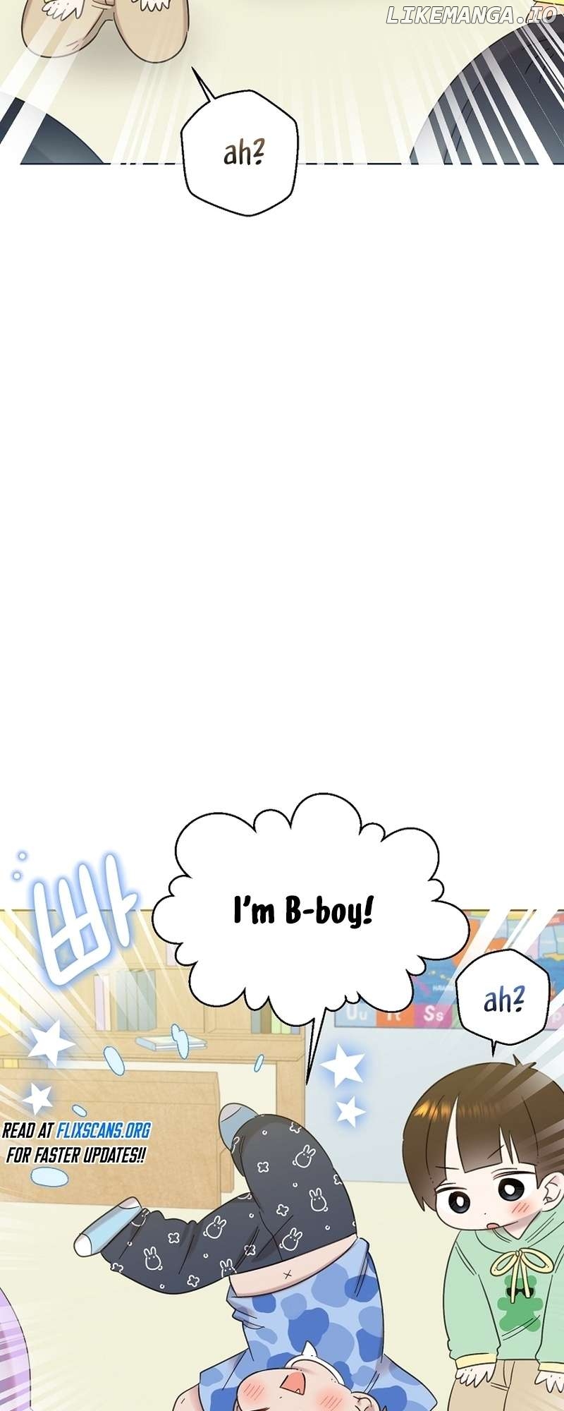 Read Brother, am I cute Manga Online
