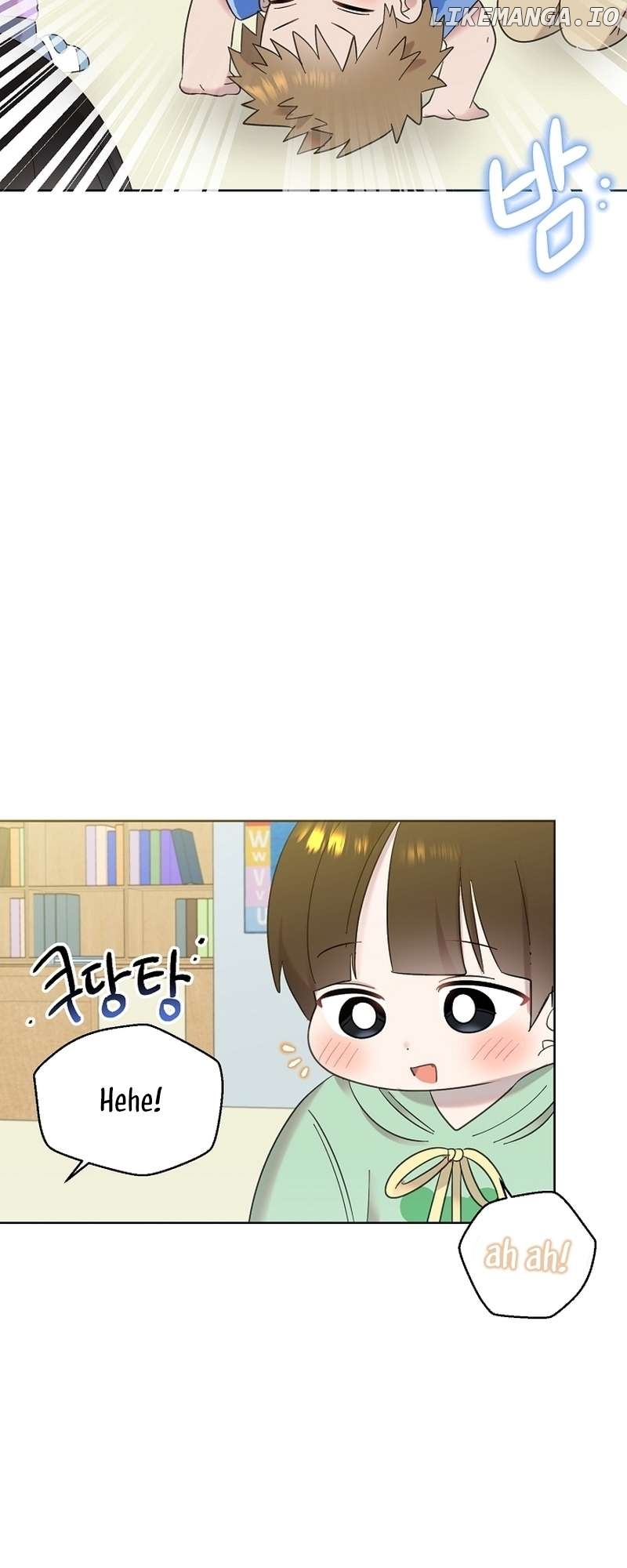 Read Brother, am I cute Manga Online
