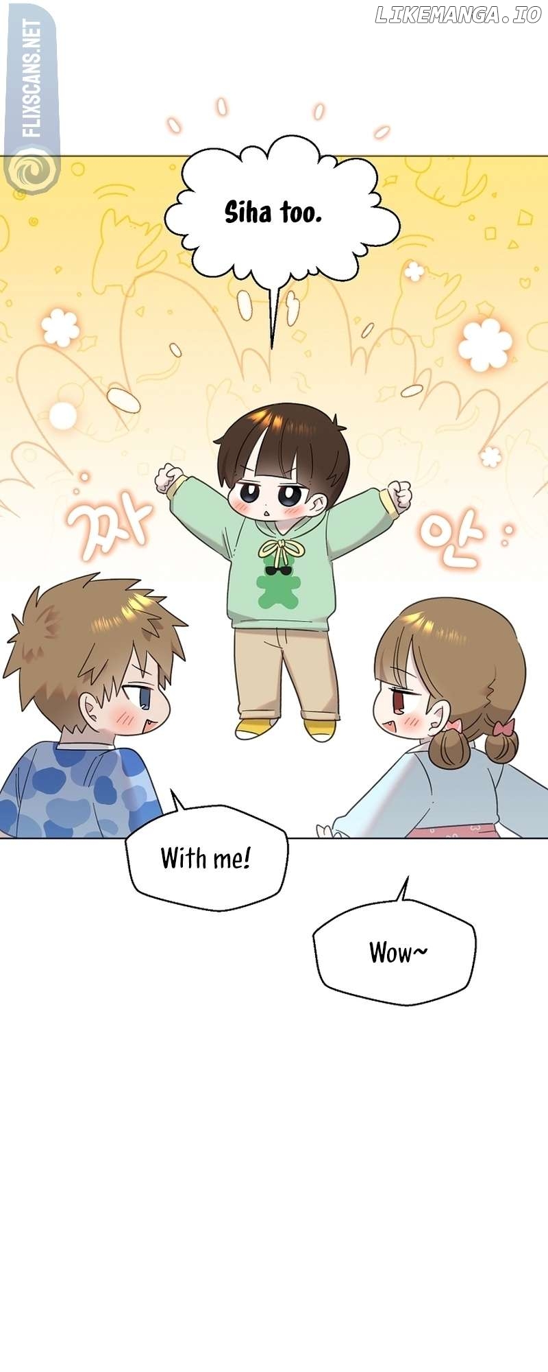 Read Brother, am I cute Manga Online