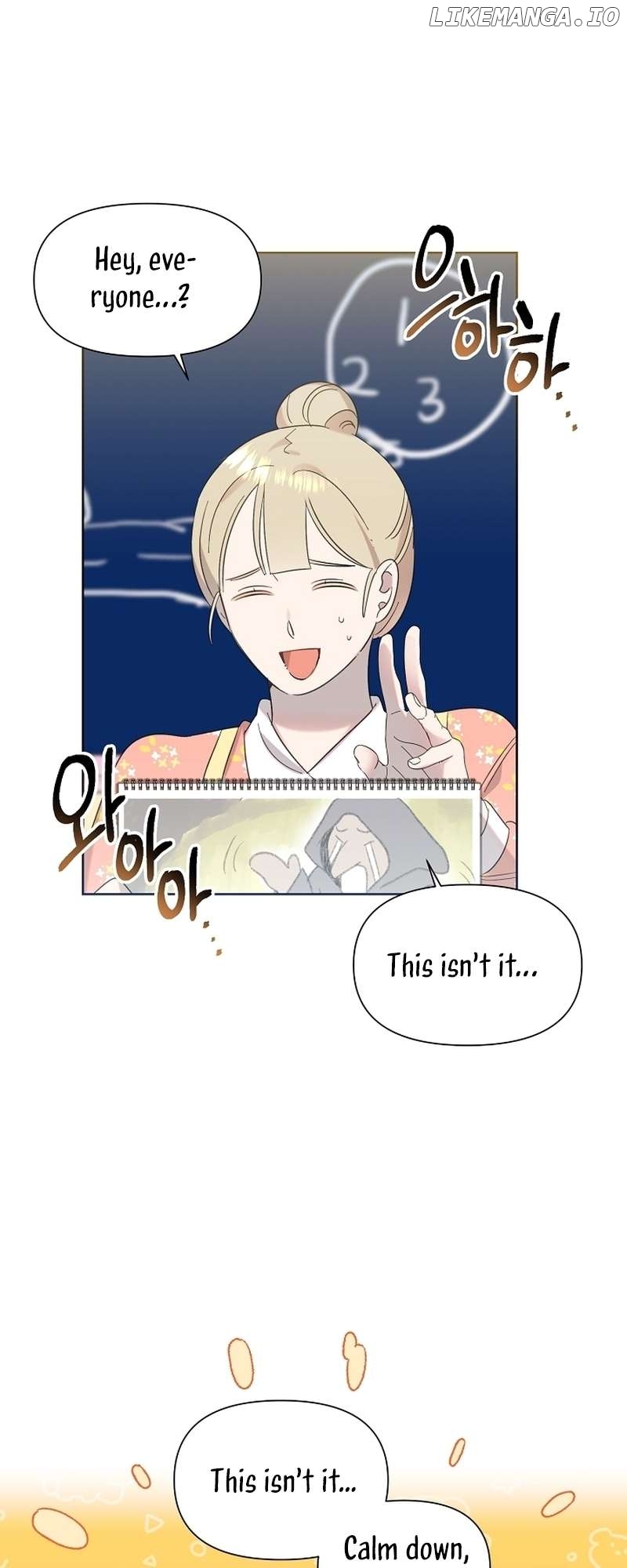 Read Brother, am I cute Manga Online