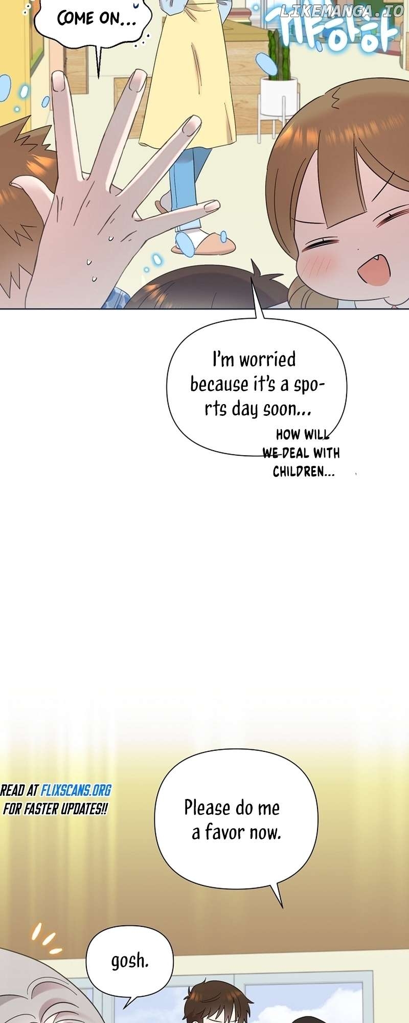 Read Brother, am I cute Manga Online