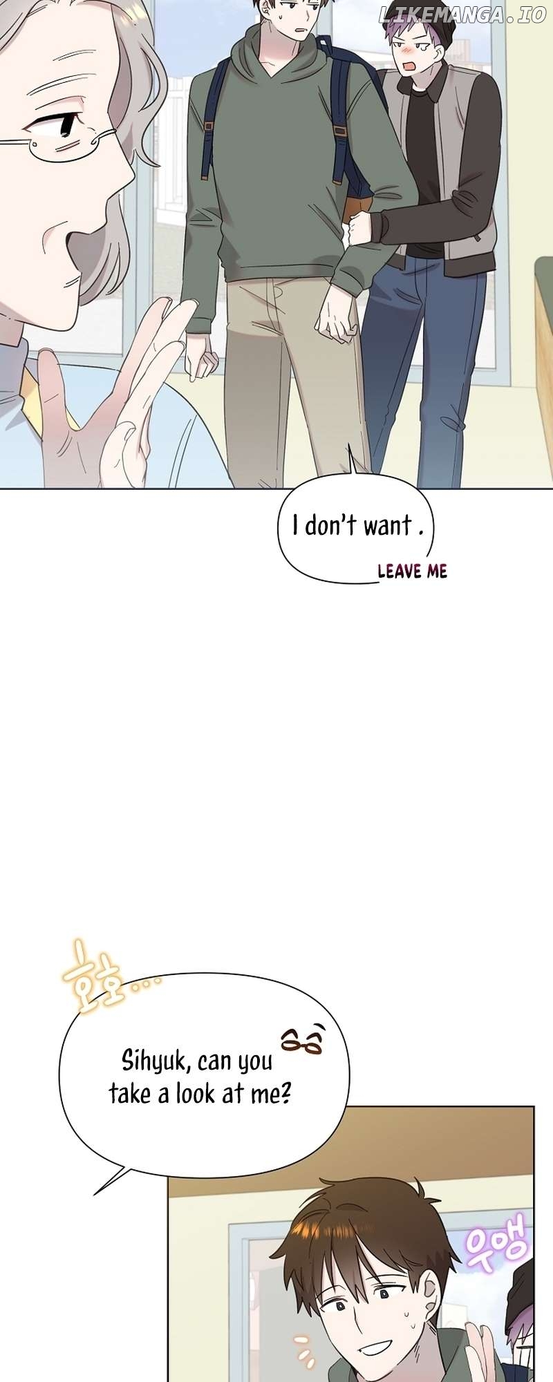 Read Brother, am I cute Manga Online