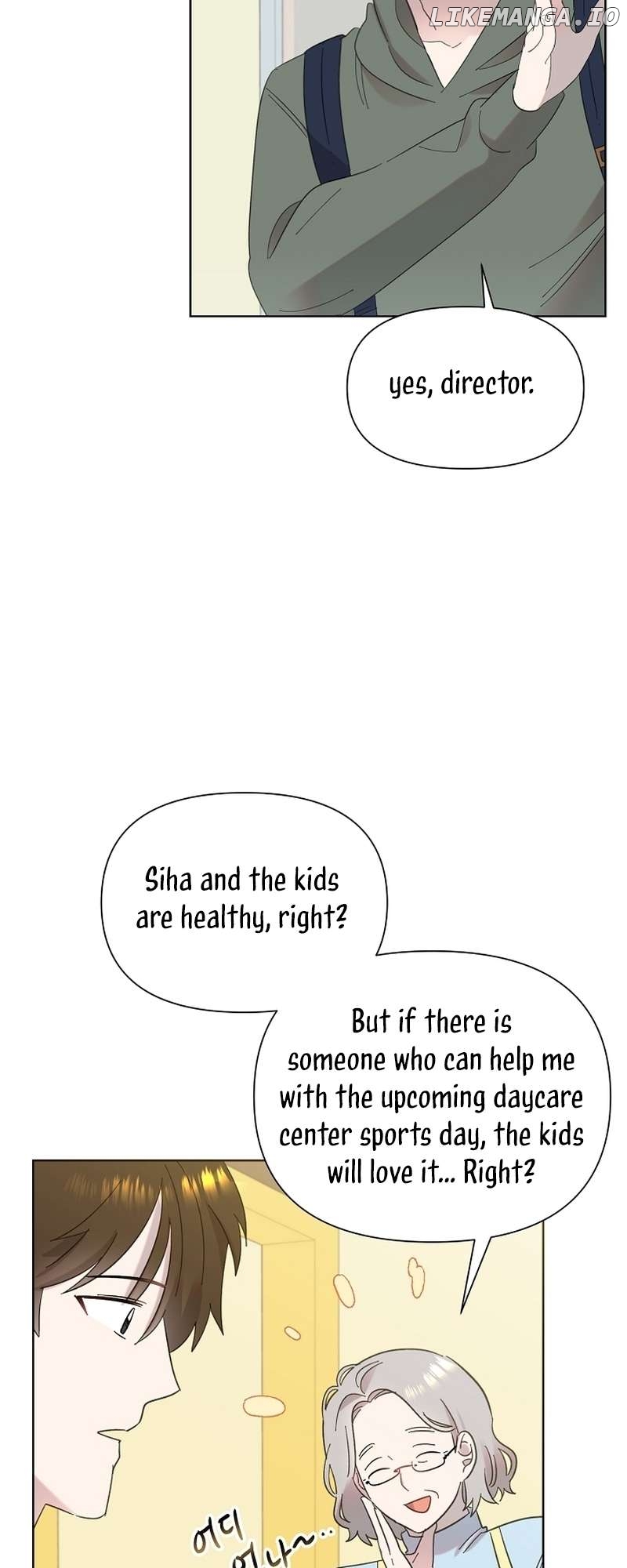 Read Brother, am I cute Manga Online