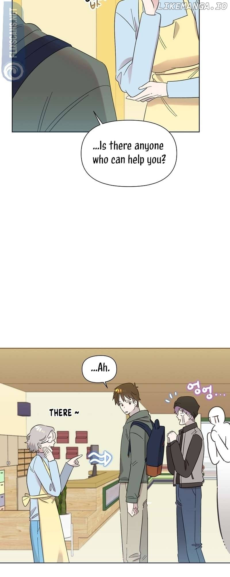 Read Brother, am I cute Manga Online