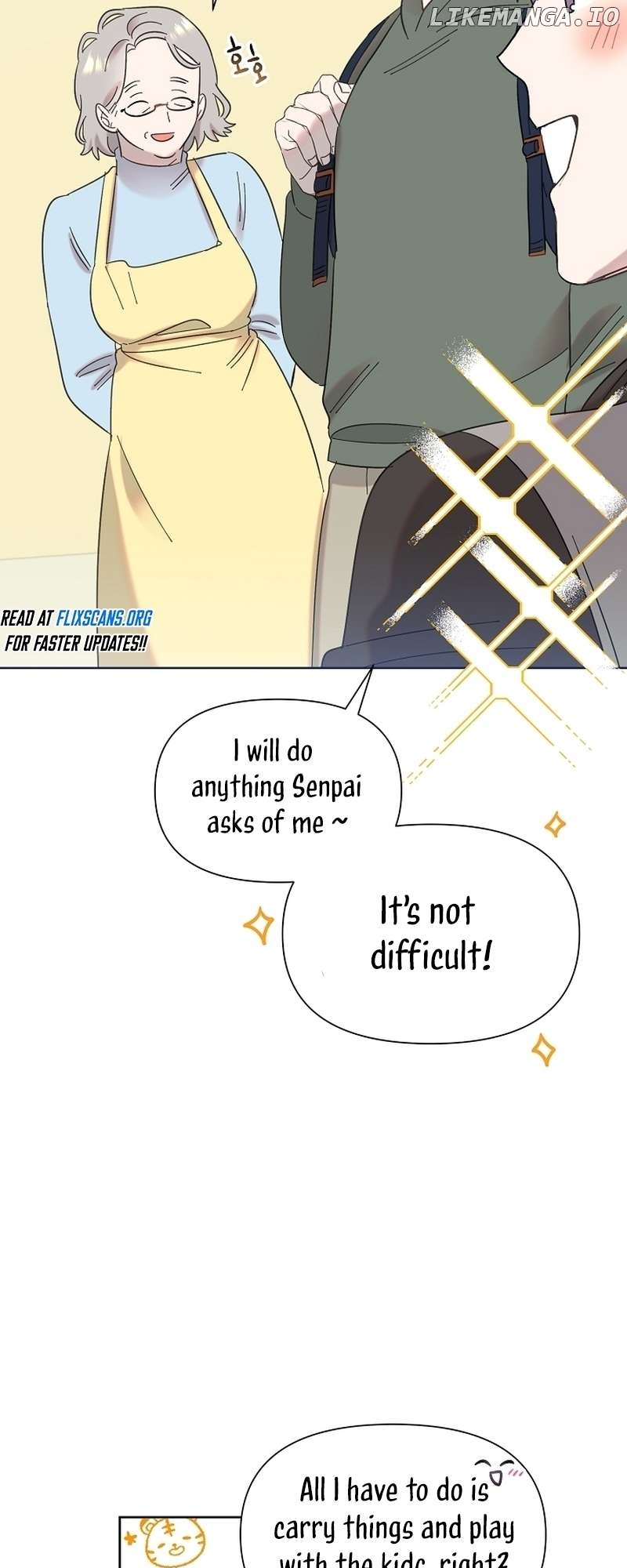 Read Brother, am I cute Manga Online