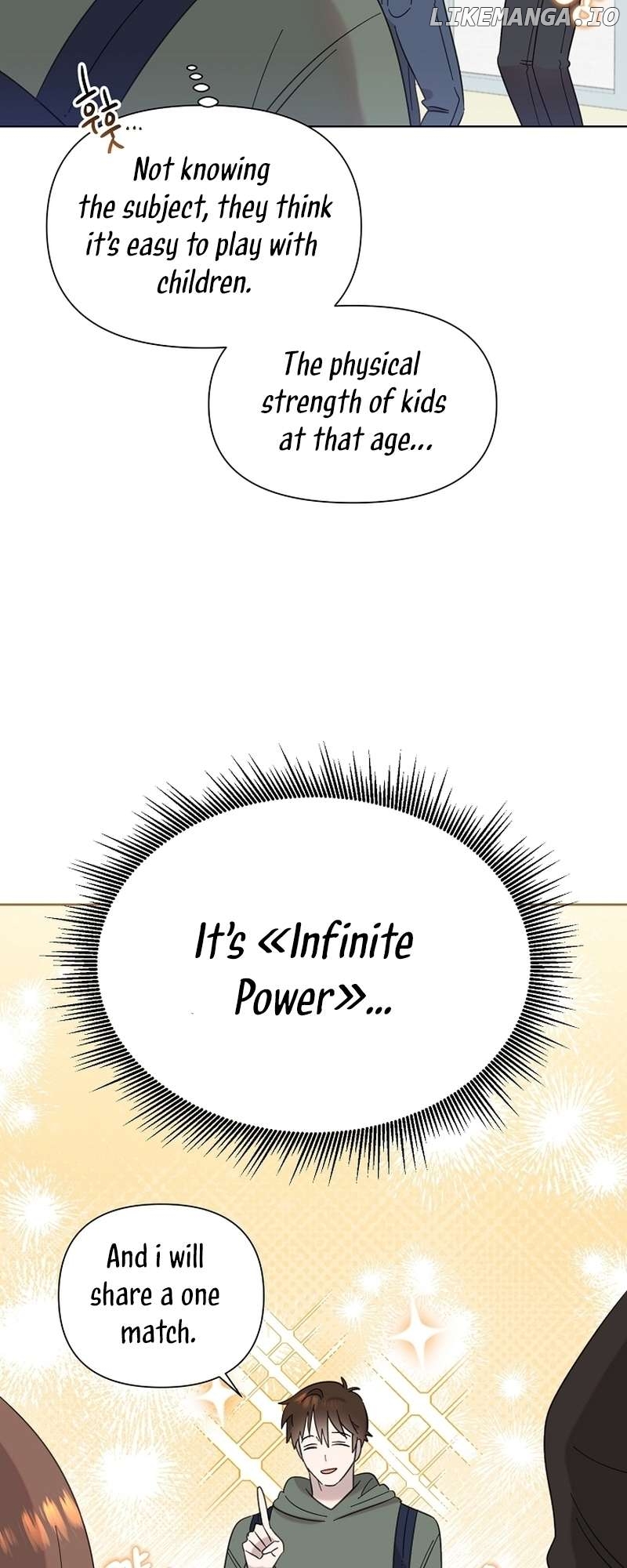 Read Brother, am I cute Manga Online