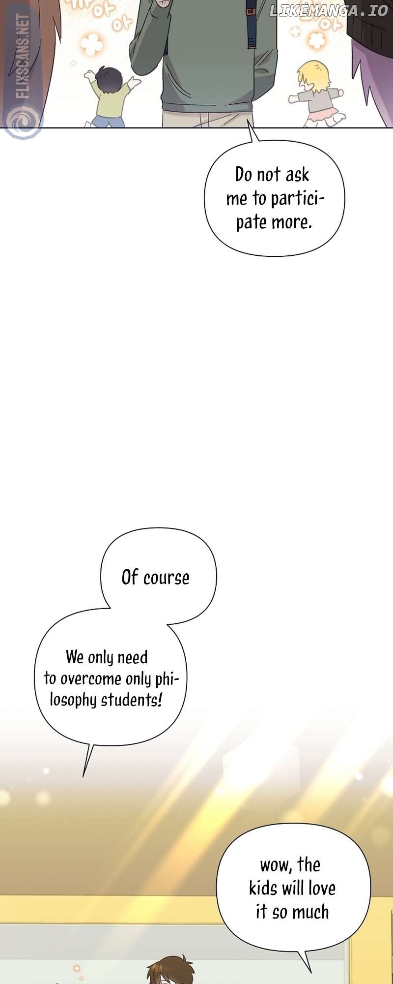 Read Brother, am I cute Manga Online