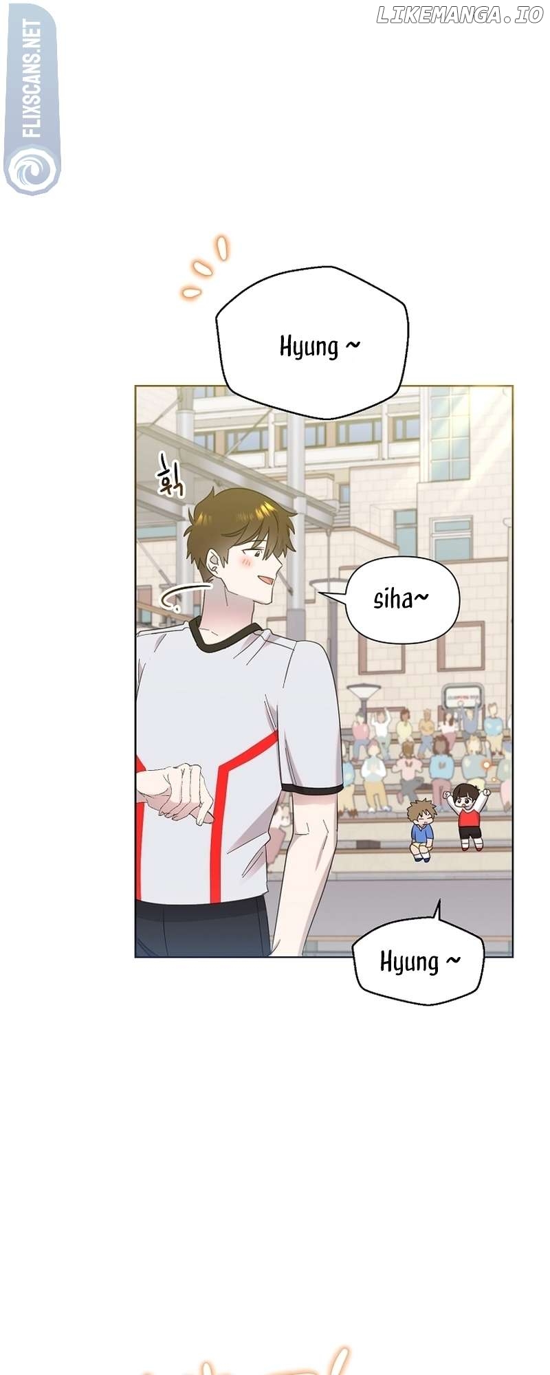 Read Brother, am I cute Manga Online