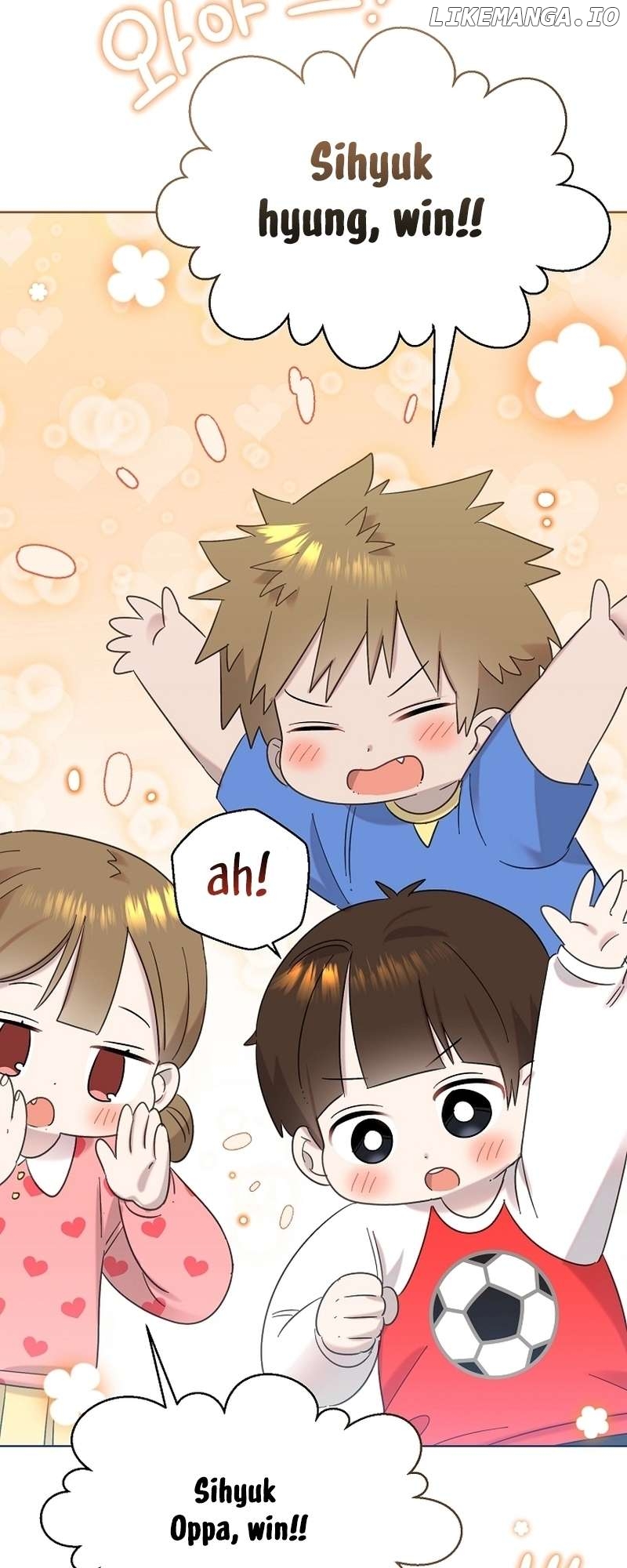 Read Brother, am I cute Manga Online