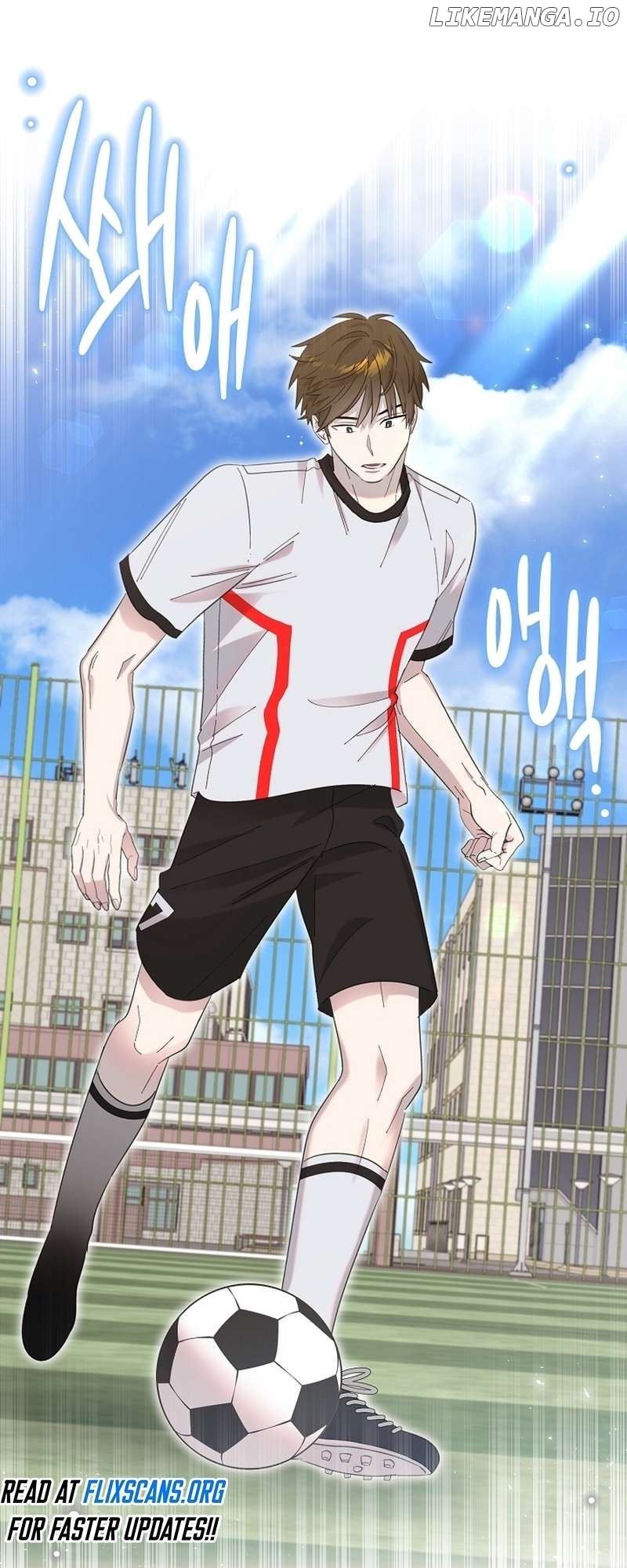 Read Brother, am I cute Manga Online