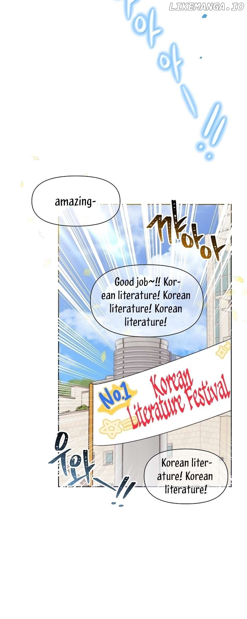 Read Brother, am I cute Manga Online