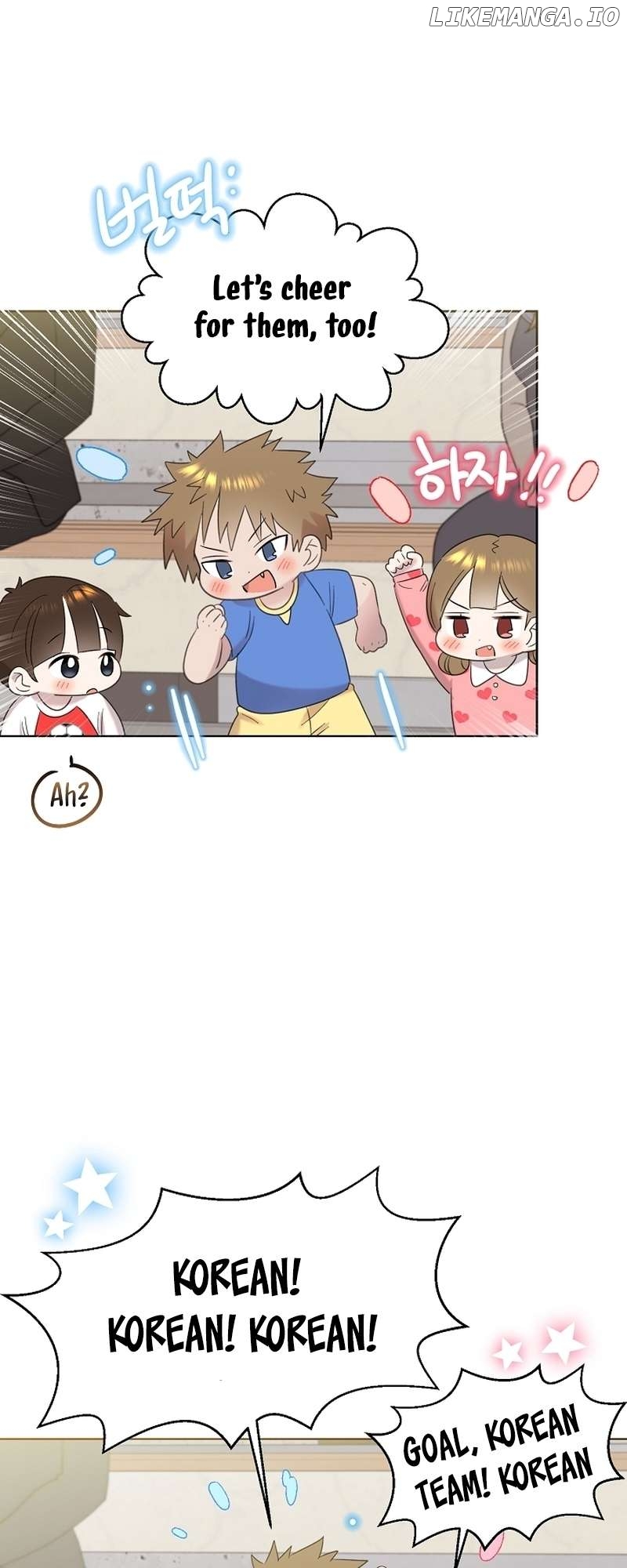 Read Brother, am I cute Manga Online