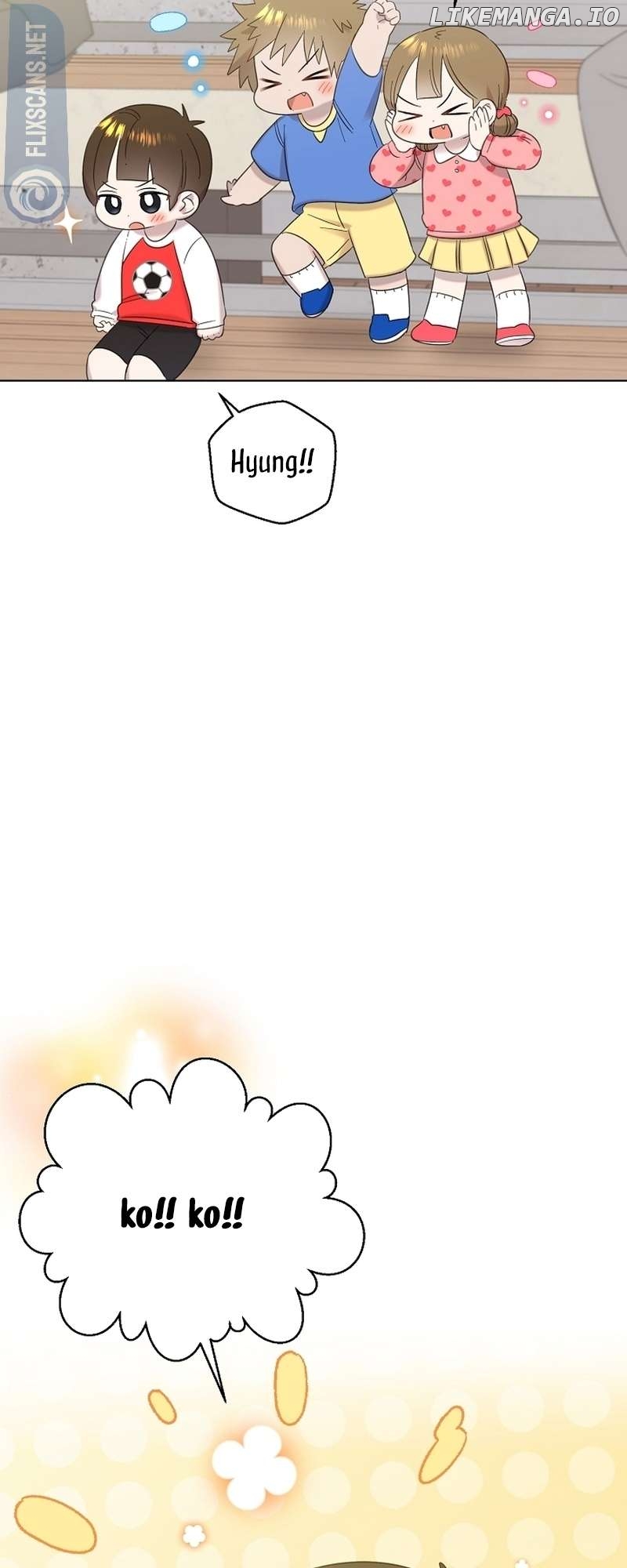 Read Brother, am I cute Manga Online