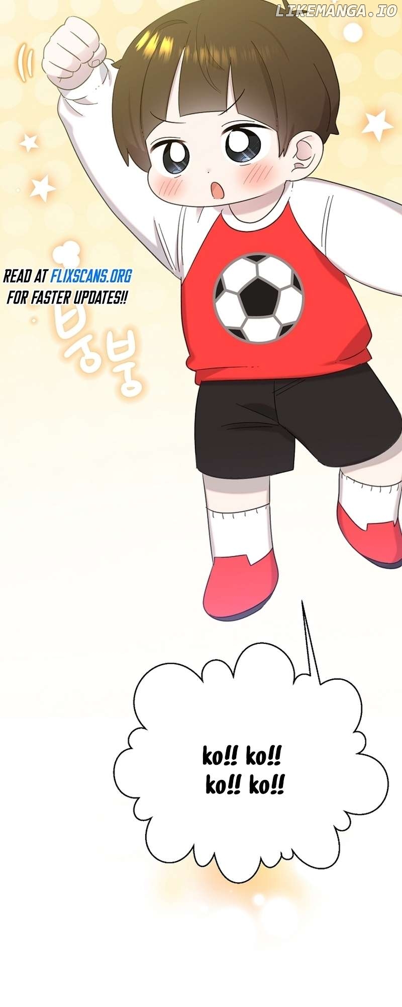 Read Brother, am I cute Manga Online