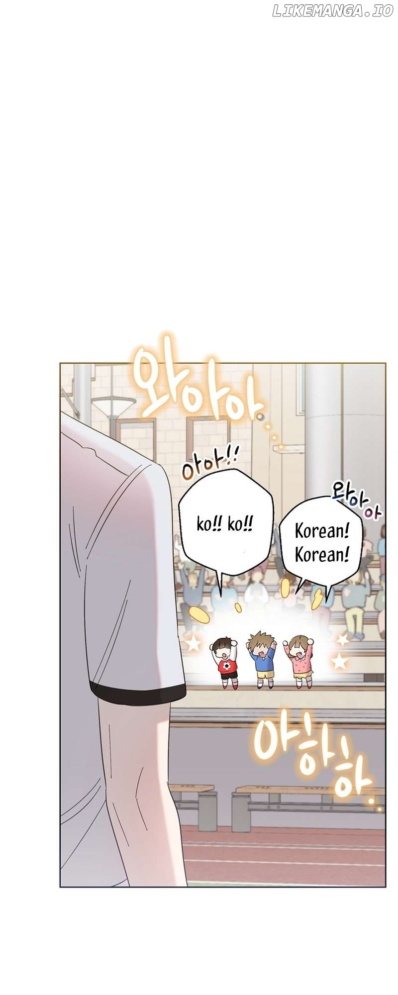 Read Brother, am I cute Manga Online