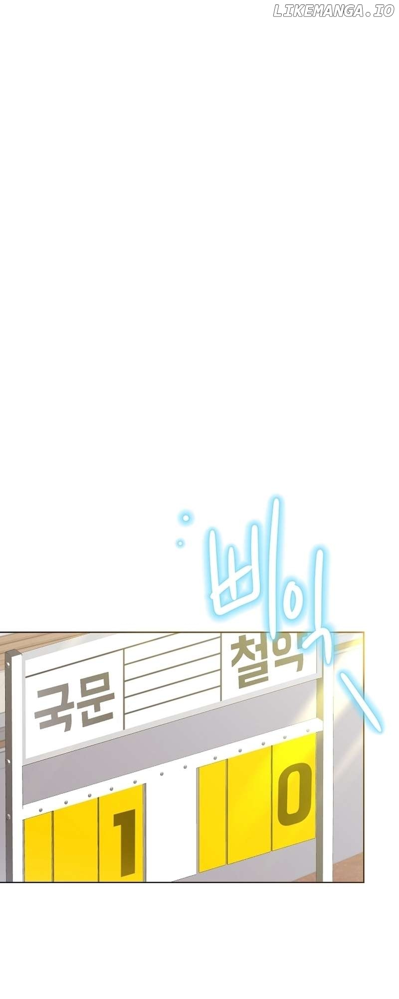 Read Brother, am I cute Manga Online