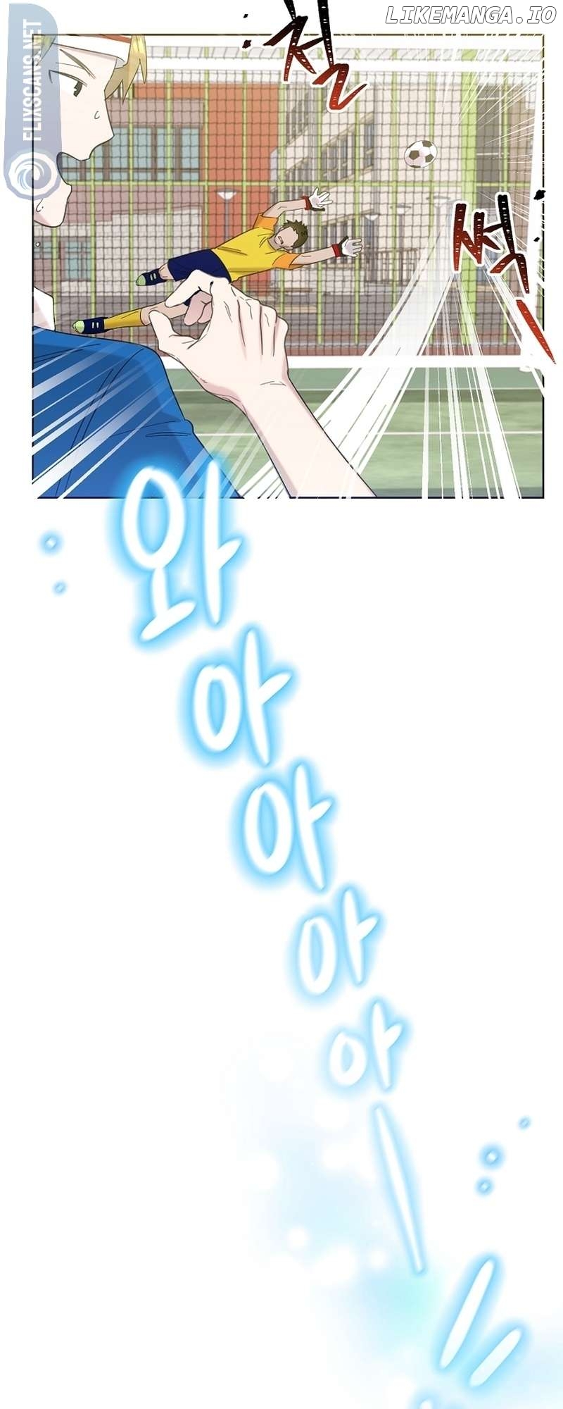 Read Brother, am I cute Manga Online