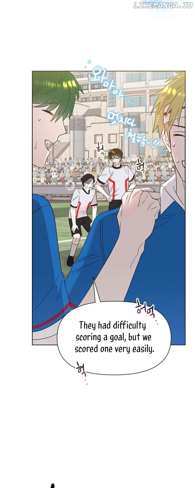 Read Brother, am I cute Manga Online