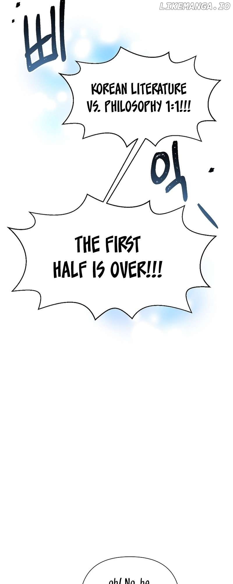 Read Brother, am I cute Manga Online