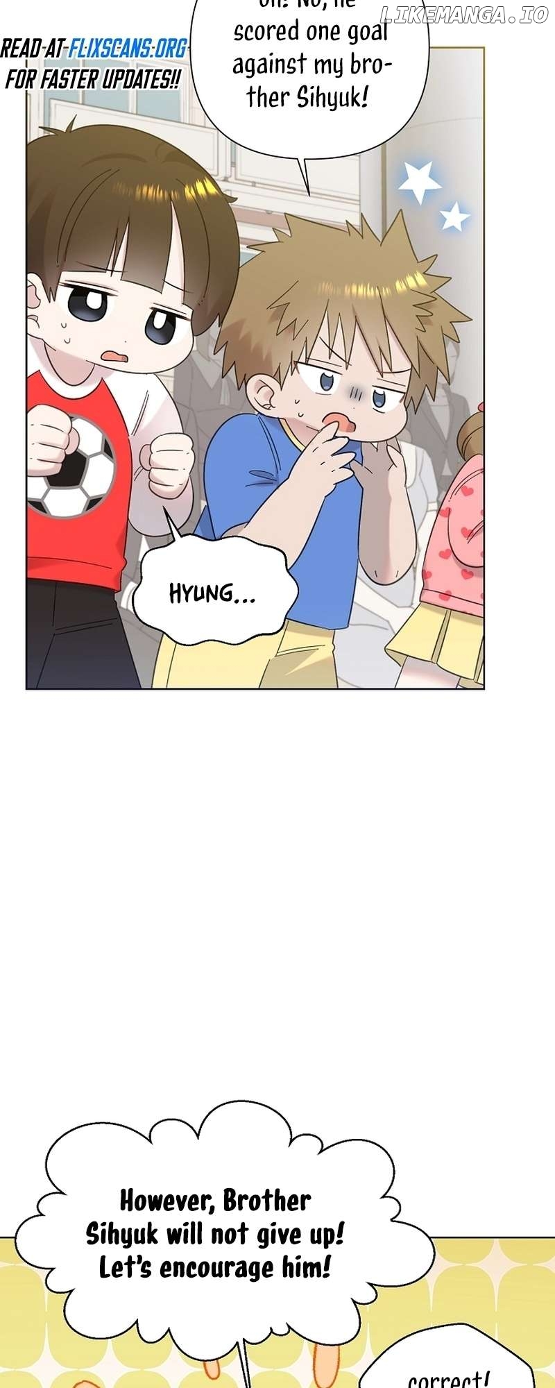 Read Brother, am I cute Manga Online
