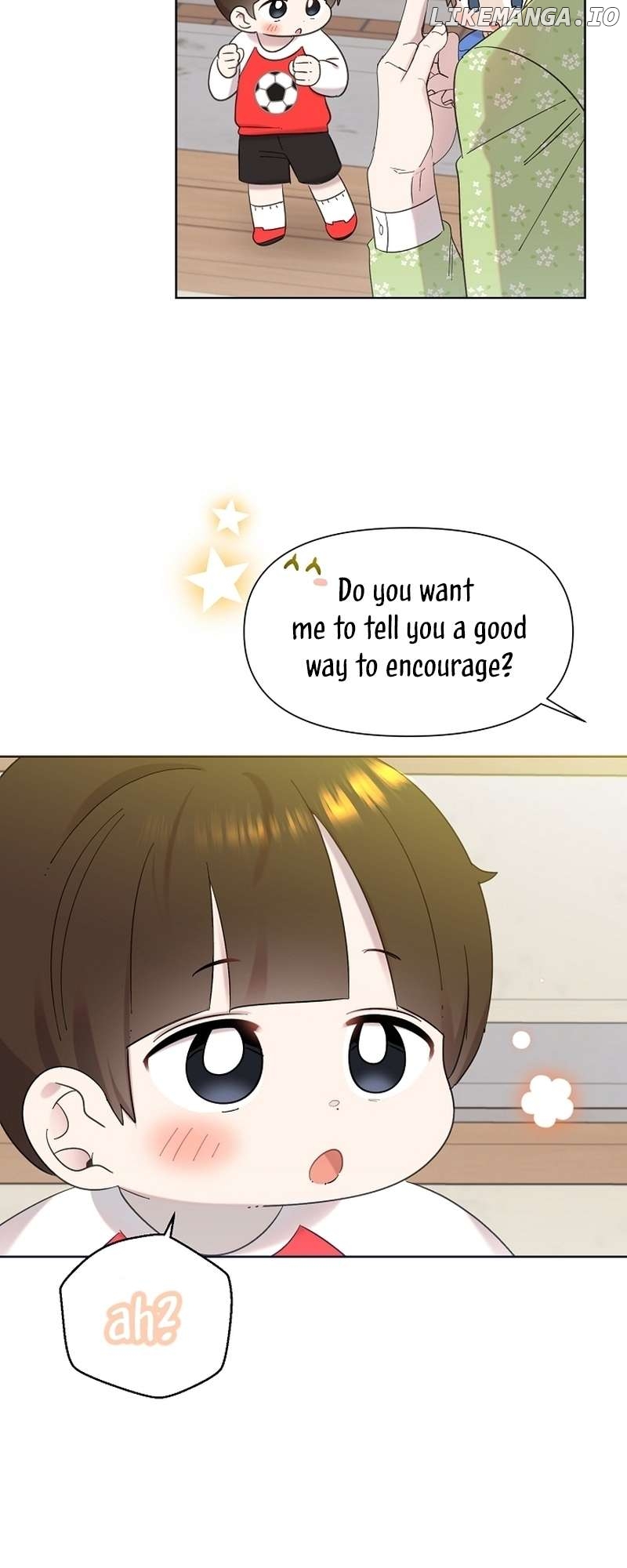 Read Brother, am I cute Manga Online