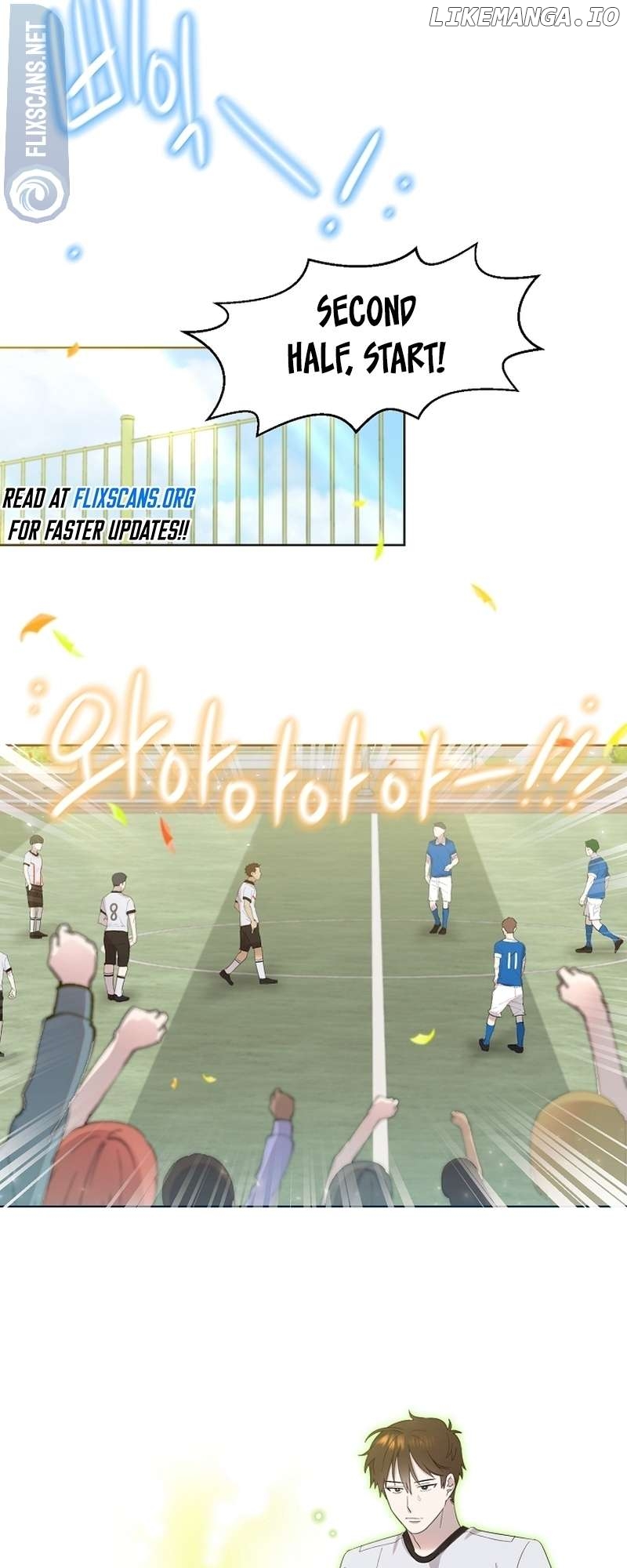 Read Brother, am I cute Manga Online
