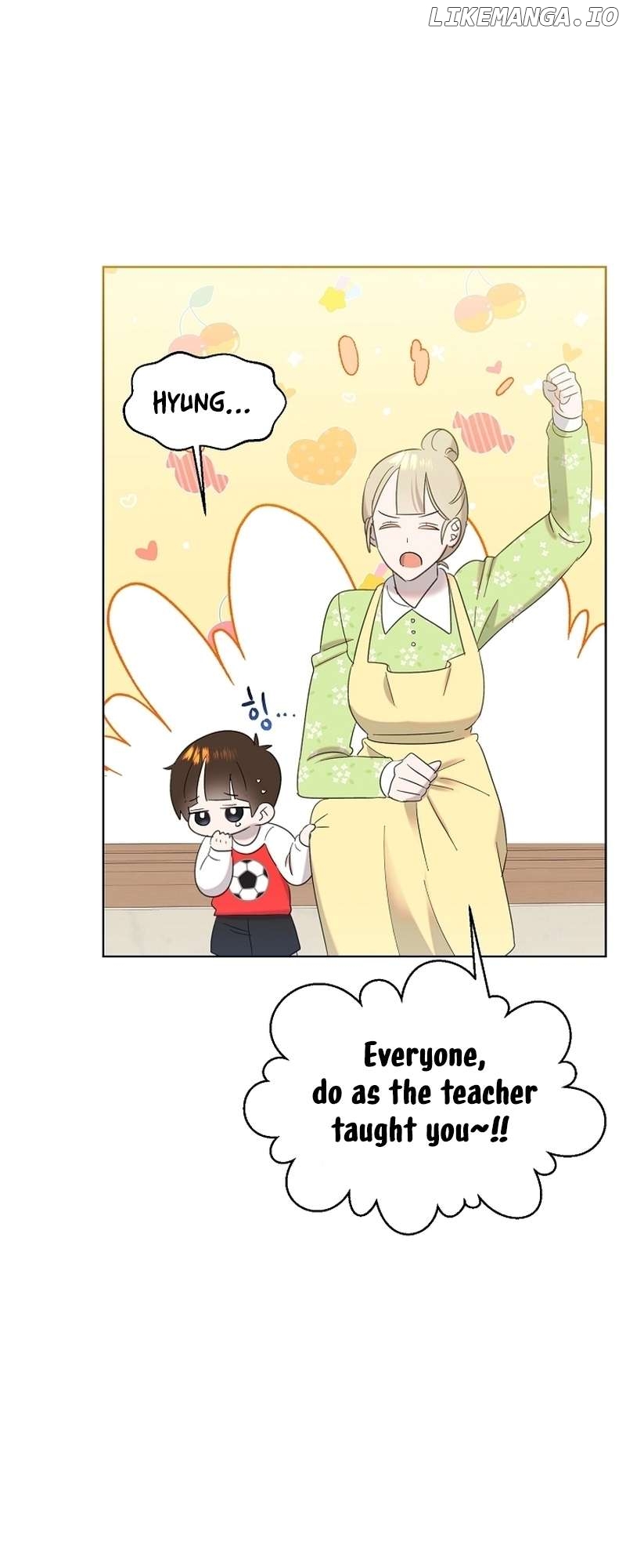 Read Brother, am I cute Manga Online