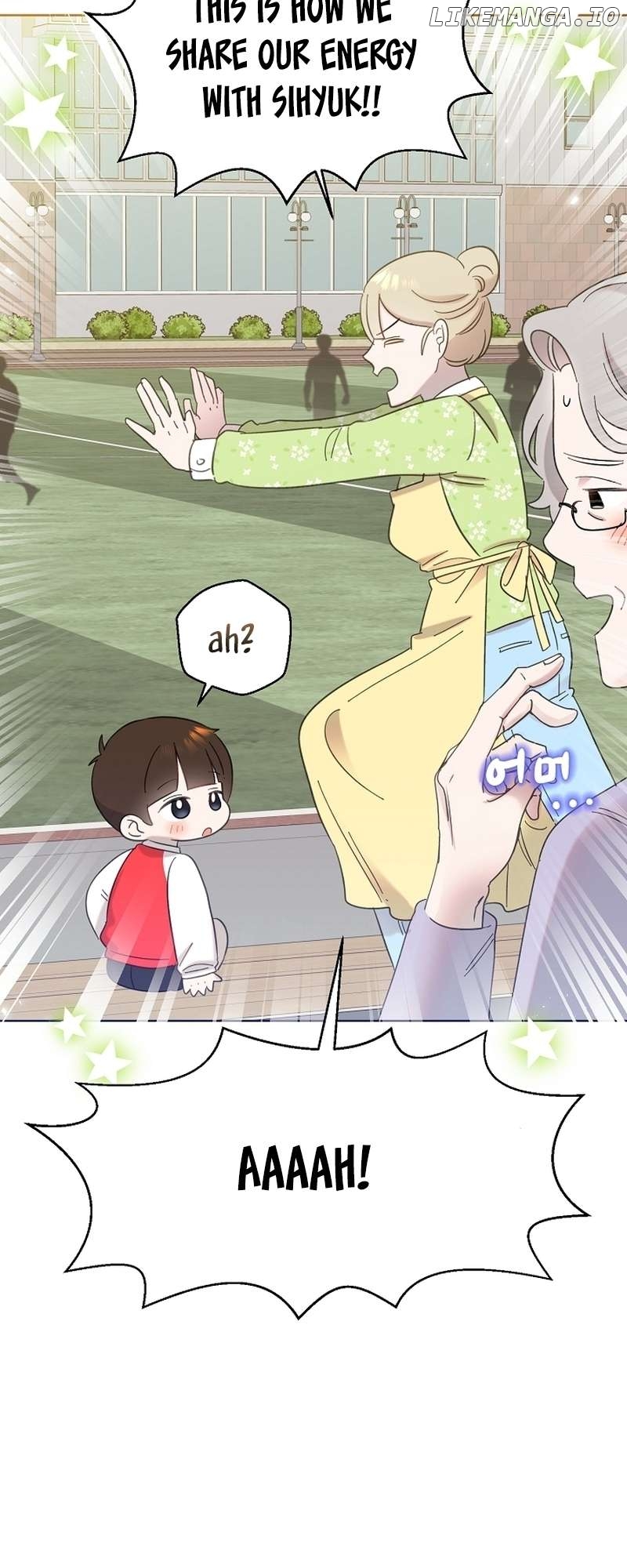 Read Brother, am I cute Manga Online