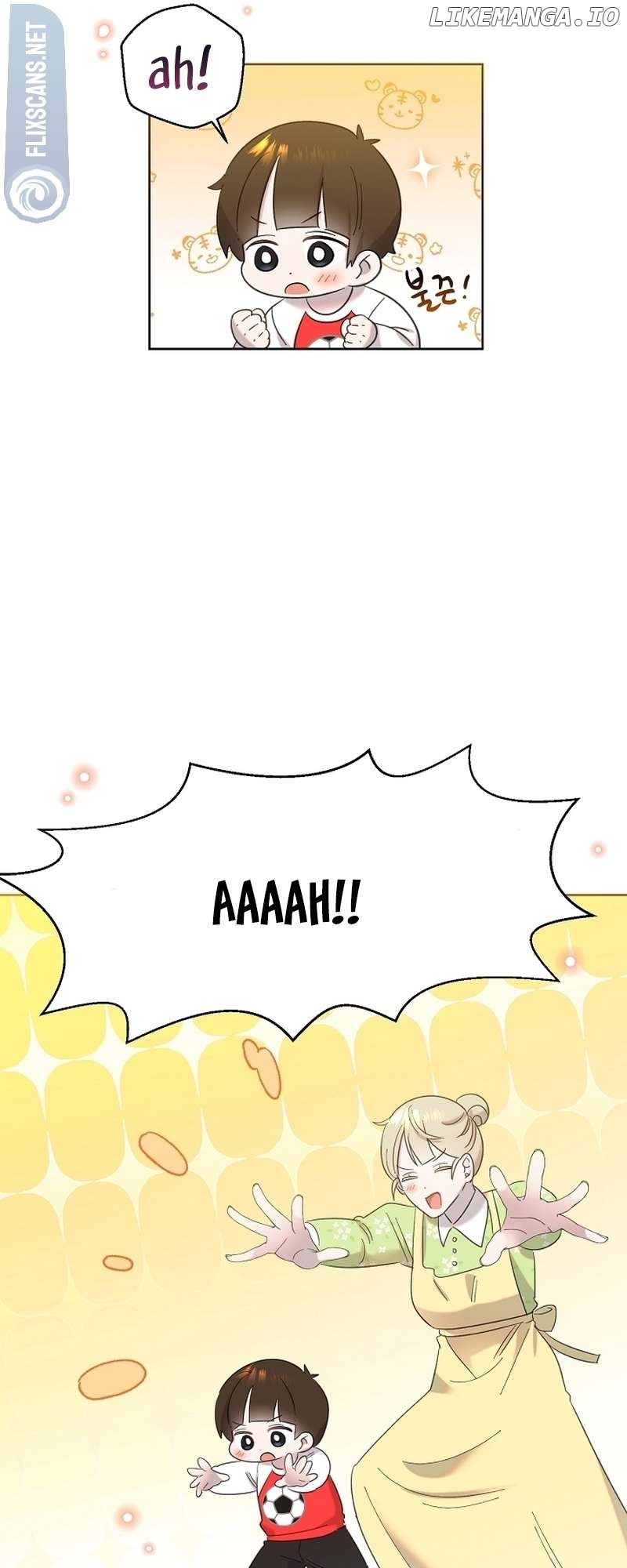 Read Brother, am I cute Manga Online