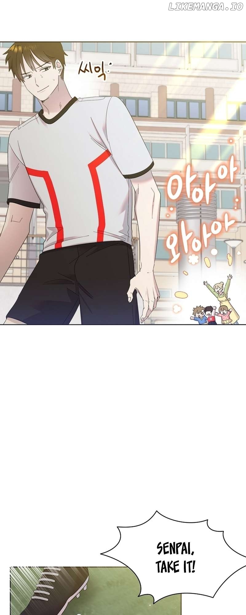 Read Brother, am I cute Manga Online