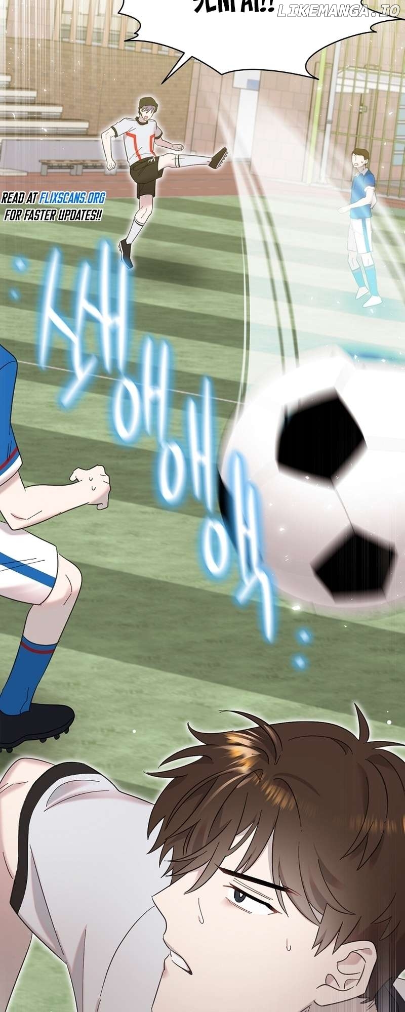 Read Brother, am I cute Manga Online