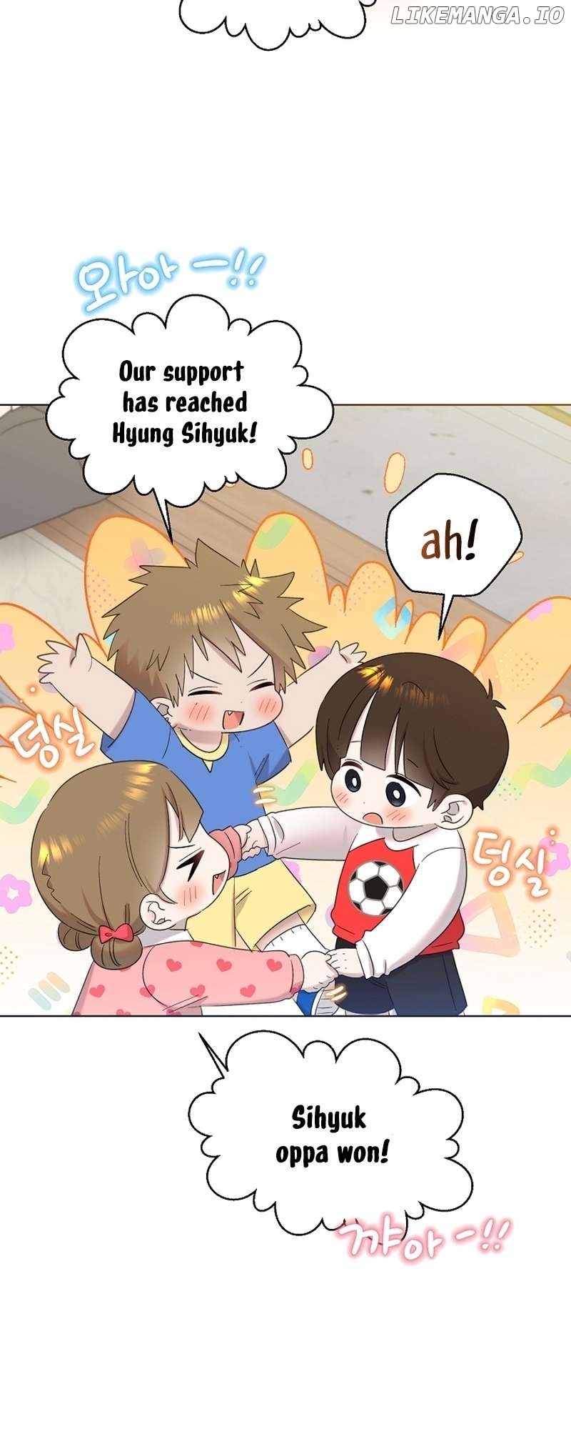 Read Brother, am I cute Manga Online