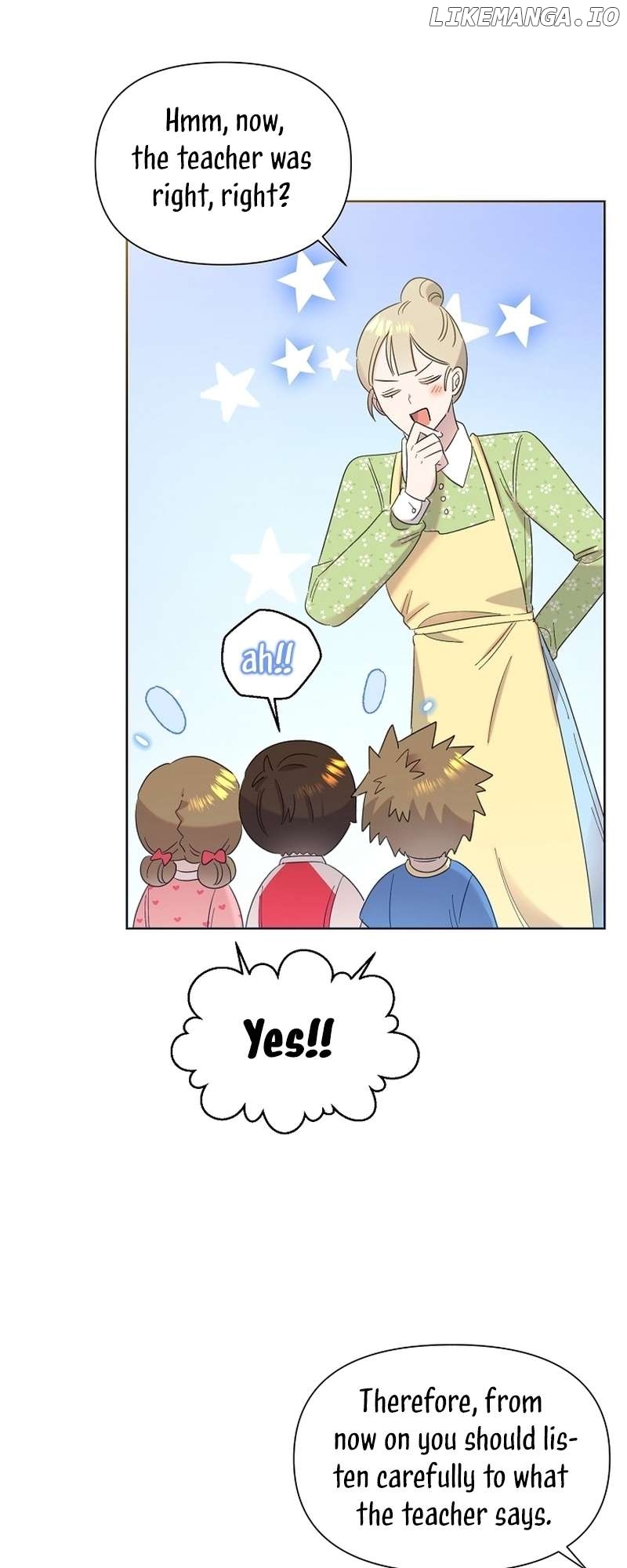 Read Brother, am I cute Manga Online
