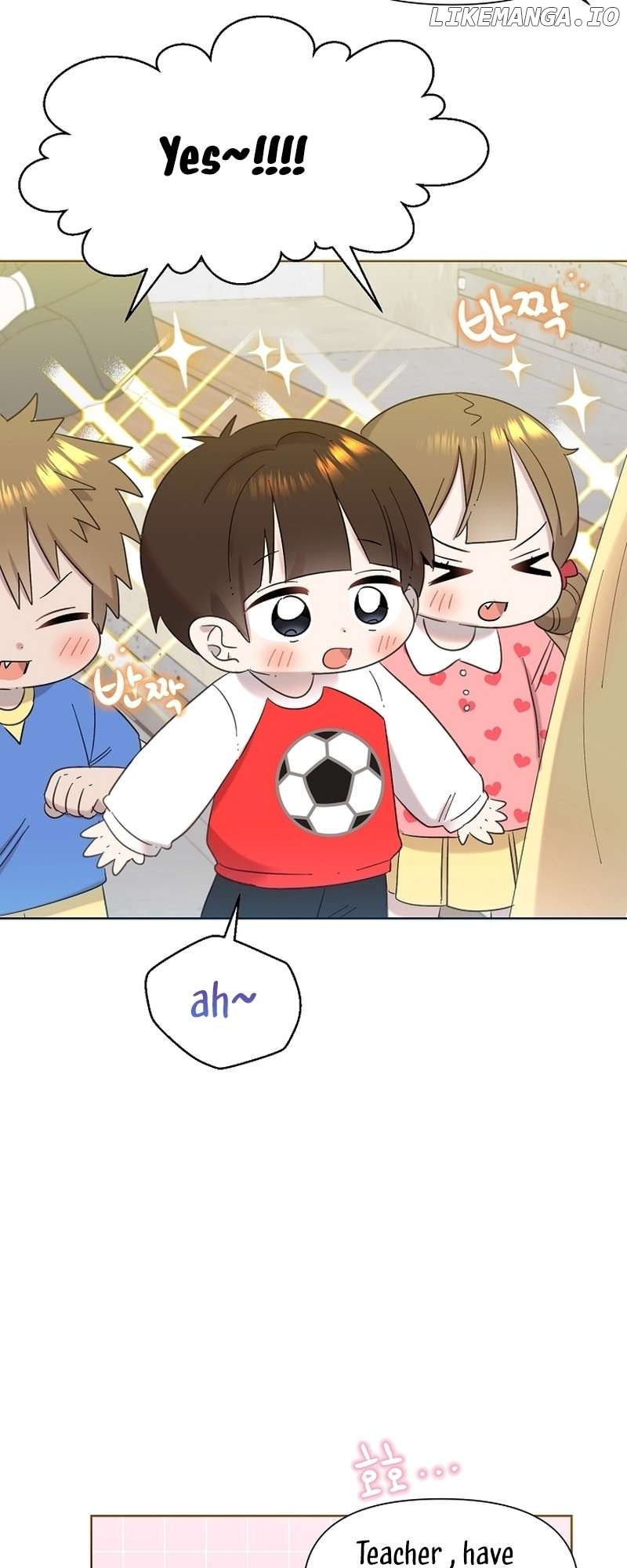 Read Brother, am I cute Manga Online