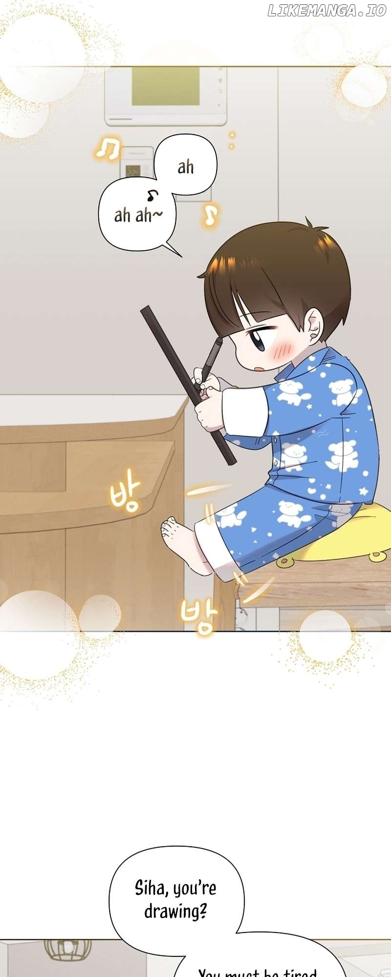 Read Brother, am I cute Manga Online